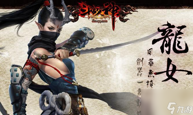 ��ս����Ϸ�ж�����������÷�����ʲô