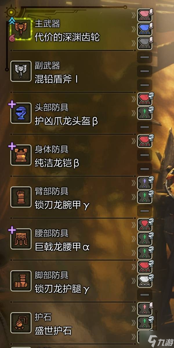 ���������˻�Ұ���񵯶ܸ���ҵ��װ�Ƽ�