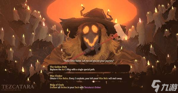 ��ɱ¾����2�����ȿ���������˵�� �ȹ�֮���ǻ��߽���