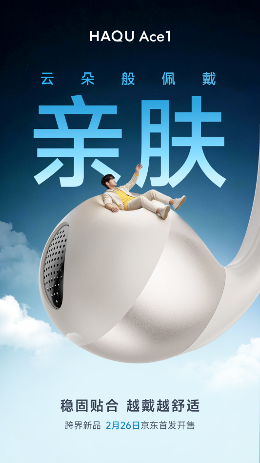 ��Ԫ��λ�Ĺ�ȤAce1!ÿһ�����������������