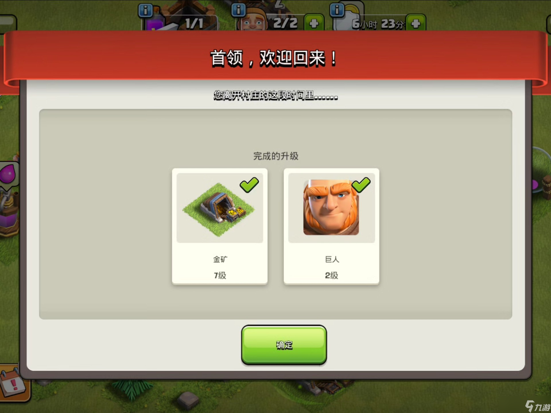 �����ͻ����ǿ��