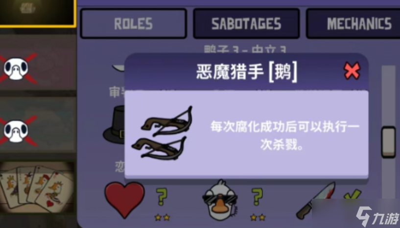 ��Ѽɱ��ħ�����Ǹ����