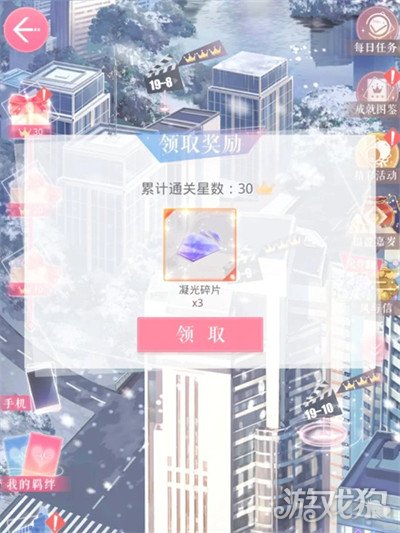 �����������´��ƺ���ô���