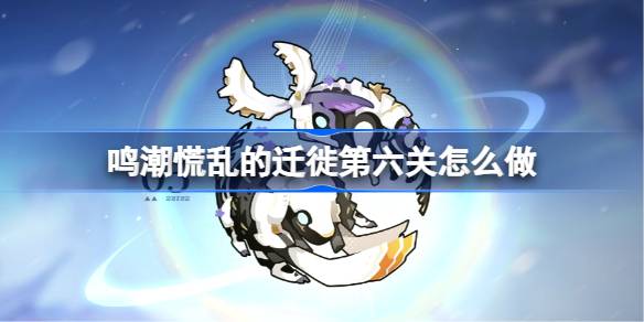 �������ҵ�Ǩ���������ô��