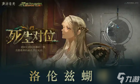 �ط�δ��1999�����Ⱥ���������ǰհȫ����