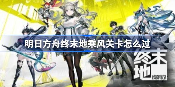 ���շ�����ĩ�س˷�ؿ���ô��