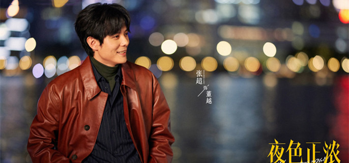 ��ҹɫ��Ũ����ԽΪʲôֻ����3�������ܼ�ʹ�ְ