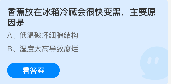 �㽶���ڱ�����ػ�ܿ�����Ҫԭ����