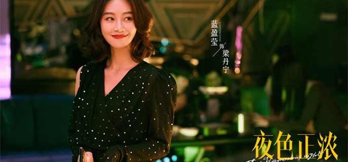 ��ҹɫ��Ũ������������Ĭ���������