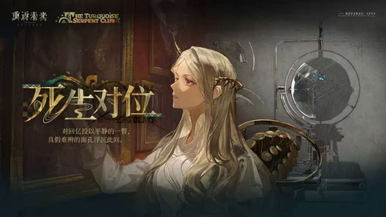 �ط�δ�������Ⱥ�����ɫ��������