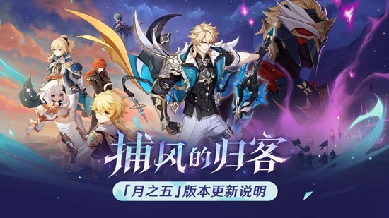 ԭ�����֮��&middot;������֮��汾����