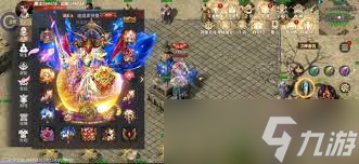 ����������ô�ϳ�����