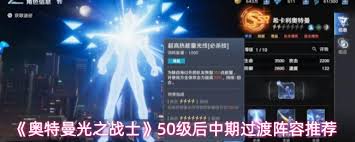 ��������֮սʿ���ڹ���������ô����