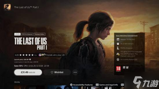 PS�̵����ĸĶ� ��ʾ��Ϸ��ͼۺͷ���ԭ��