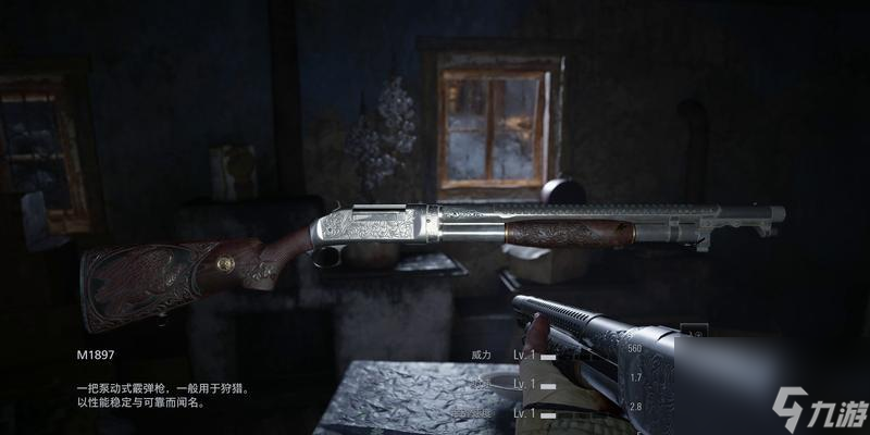 ����Σ���в�ǹ�ļ�����ʲô