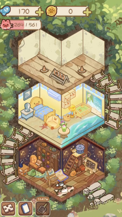 è��èʺ�㹫��ʱ����ʲôʱ��