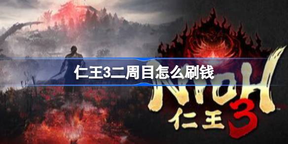 ����3����Ŀ��ôˢǮ