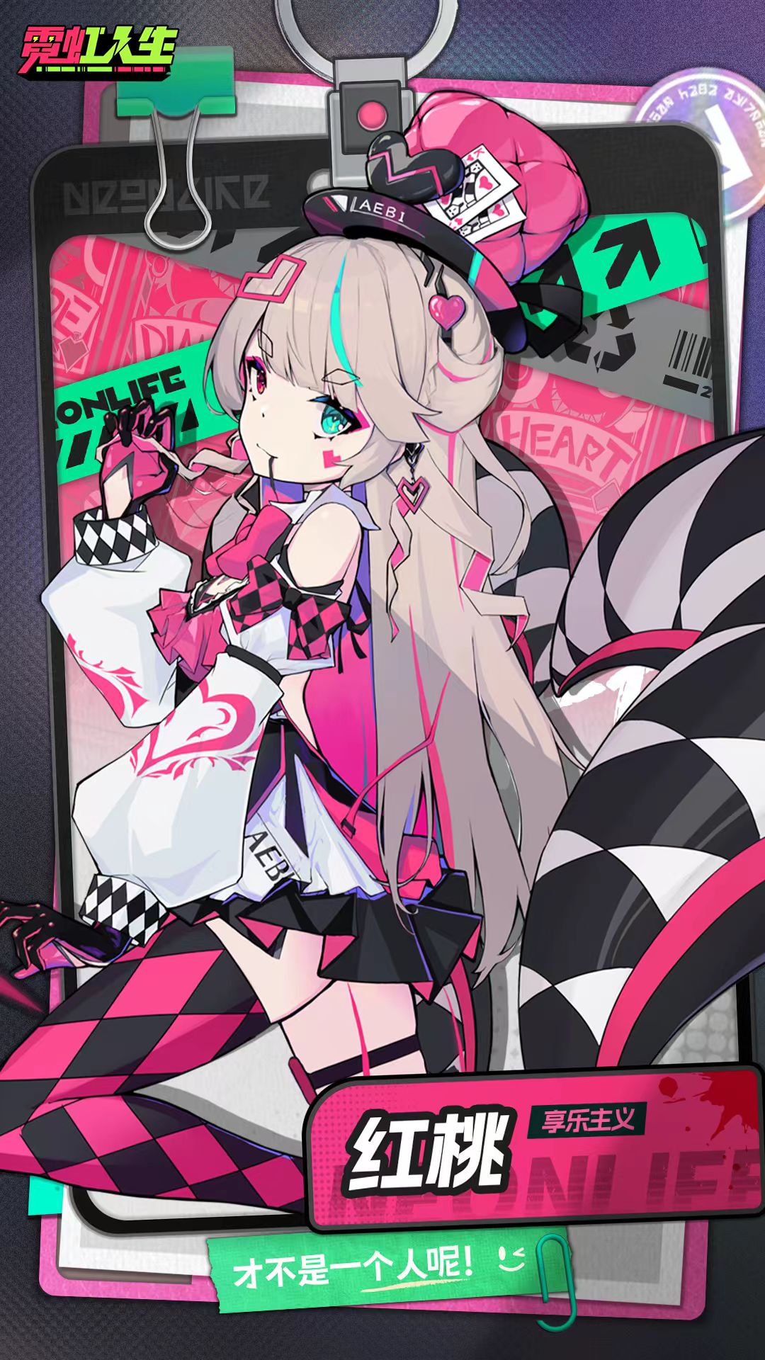 �޺�������ɫ����