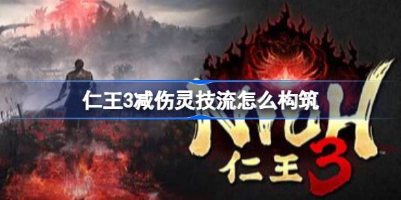 ����3�����鼼����ô����