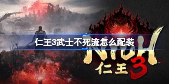 ����3��ʿ��������ô��װ