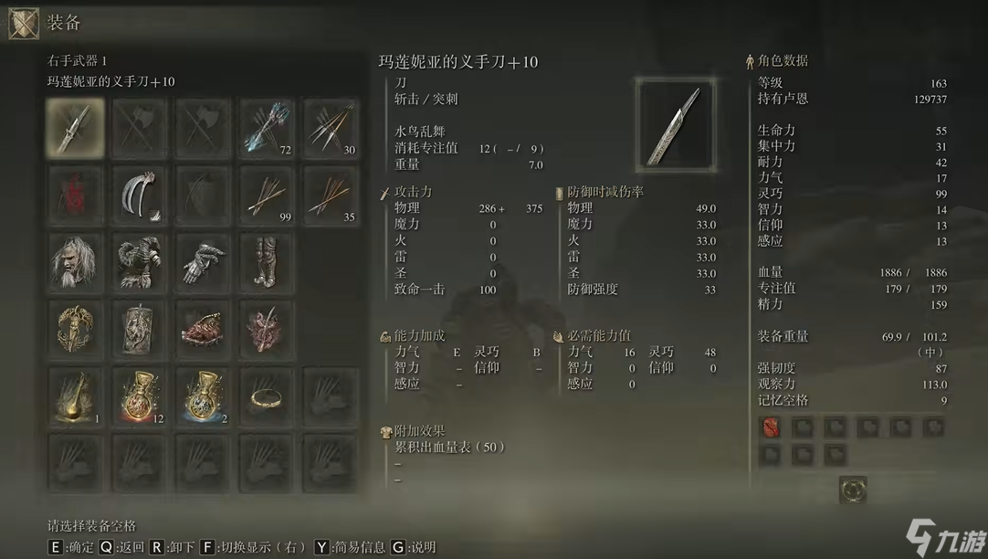 �����Ƿ���ˮ����ô��ȡ