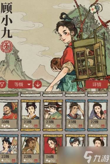 ���ϰپ�ͼ��С����ô��