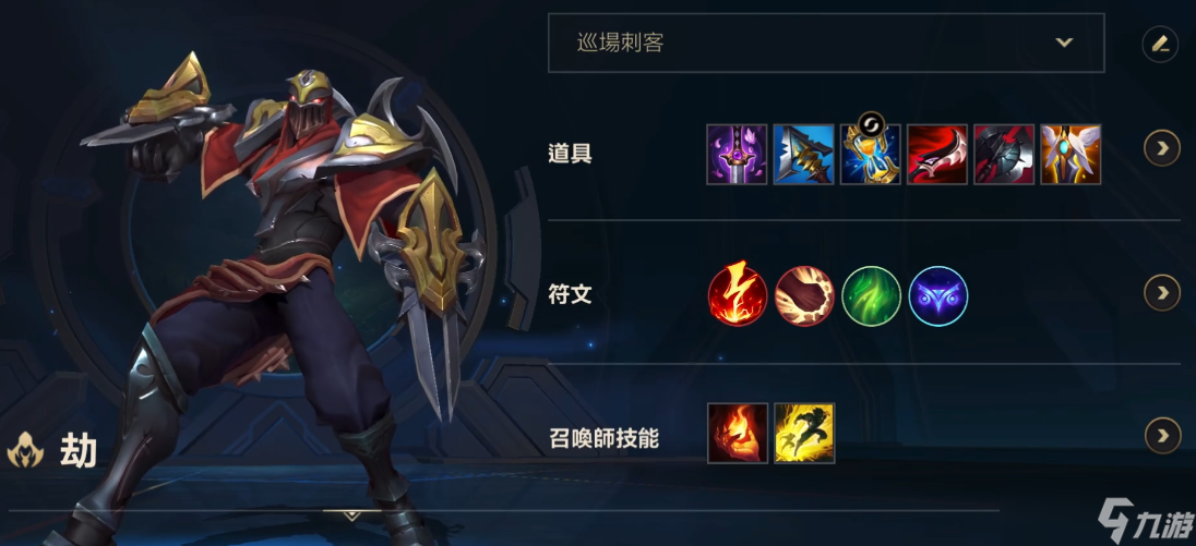 Ӣ���������νٺ�С�����ĸ�����