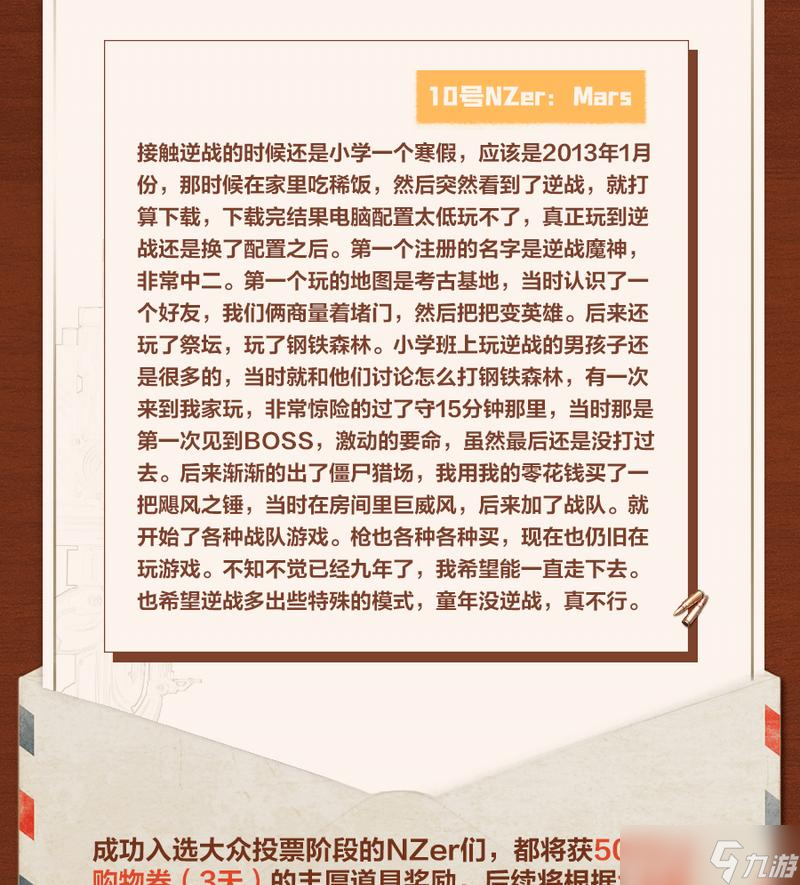 ��ս�ֻ���֤���õĲ���ͳ���������ʲô