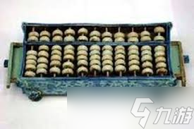 ����Ϊ�й��Ŵ�������ķ�����ʲô