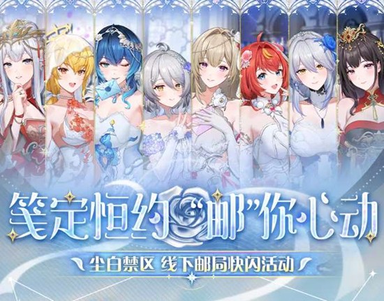 ���׽����ʾֿ����28����Ϯ