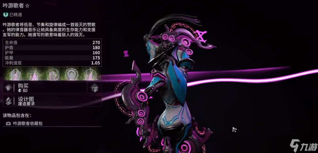 �Ǽ�ս�����θ���ϵͳ������ˢ