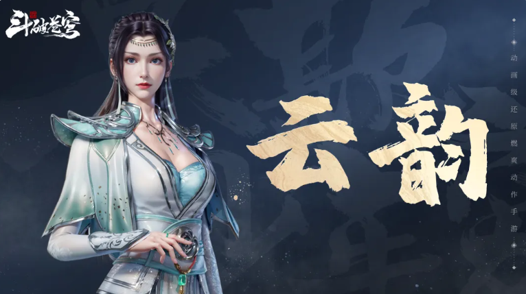 ���Ʋ������������ô��