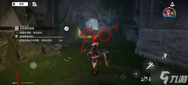 �����շ�����ĩ�ء��ܾ����ߵ��߹ع��� �ܾ����߳������������Ƽ�