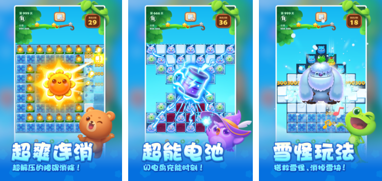 ��Ԫ����Ϸ�ϼ�2026