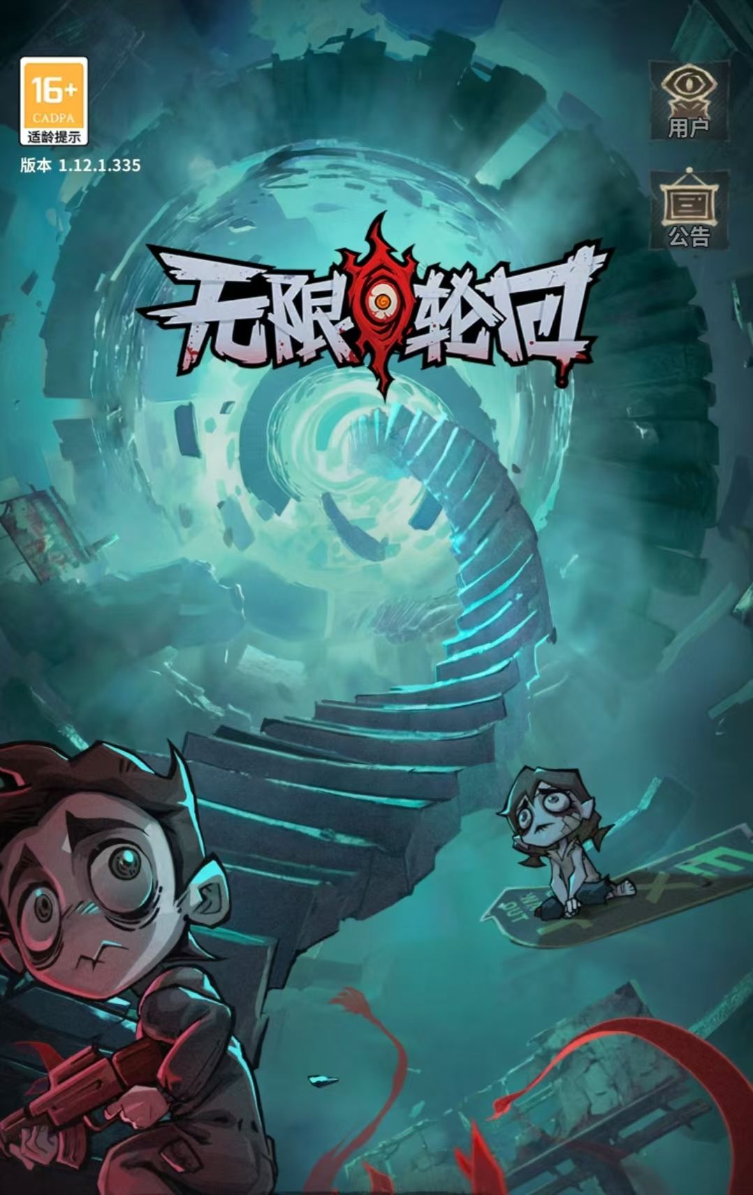 �����ֻؿ��Ĺ���