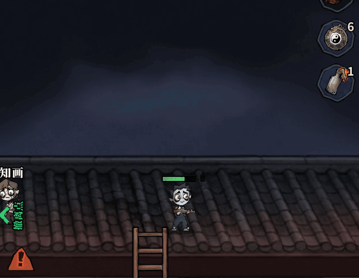 �����ֻس������