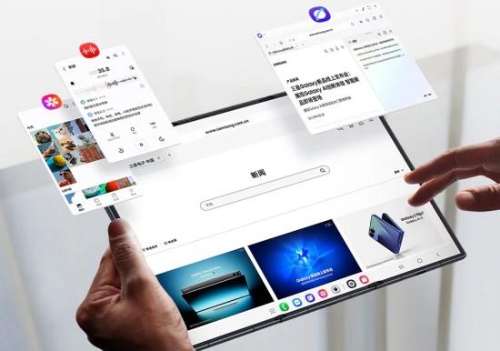 ���ں��� ����Galaxy Z TriFold������ĸ�Ч����̬