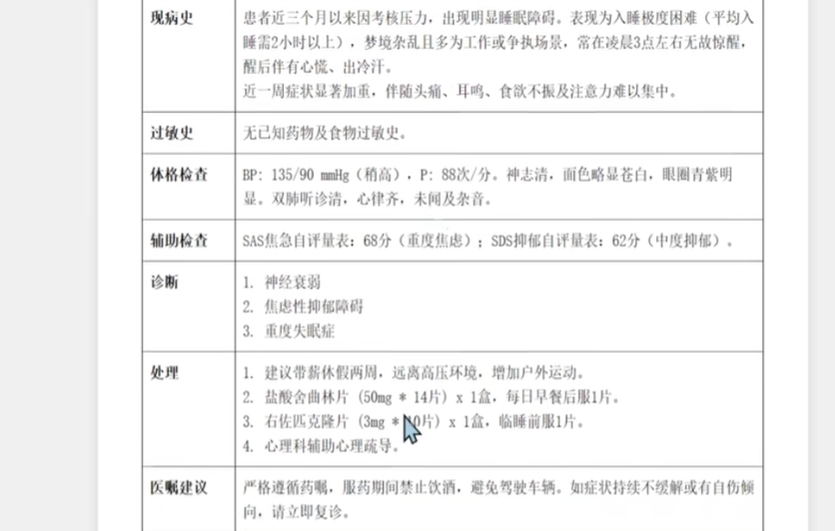 404��λ��ʧ�¼�2�һ�����ܣ����¿���������ȫ