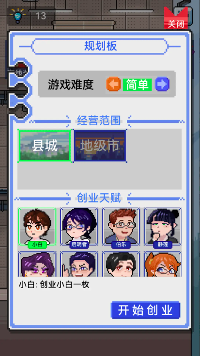 IMCEO���ζһ����ȫ�����¿�����������