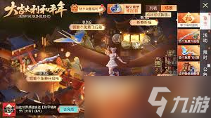 ��ƽ��Ӣ���ڸ�����ʲô