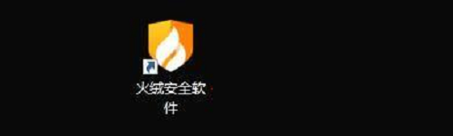 ���ް�ȫ�������ȡ���û�����ƻ�