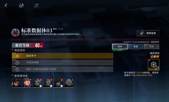 ������;����汾���ݼ�϶