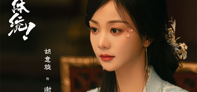 ���ɺ���ͳ��������Ϊʲô��л��������