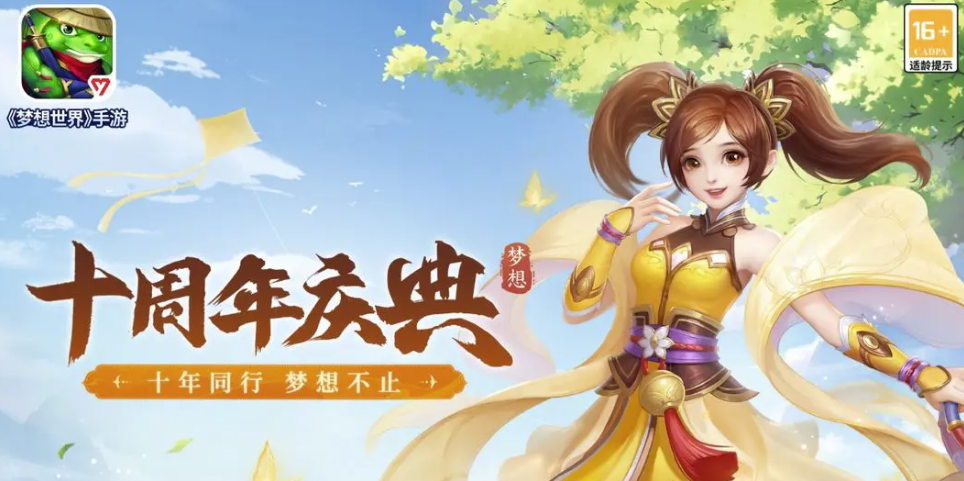 ���������˺Ž���ƽ̨�Ƽ��뽻�������������