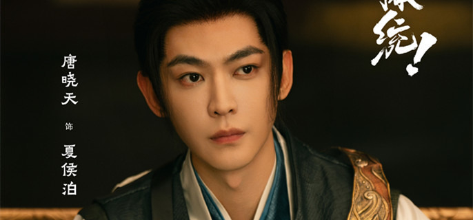 ���ɺ���ͳ�������Ǵ�Խ����