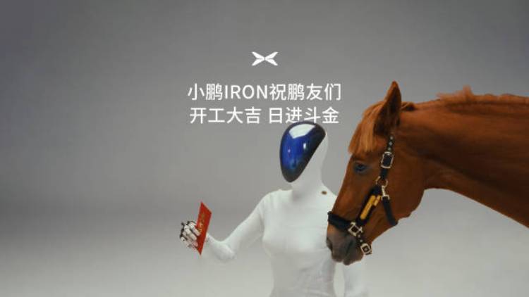 ��С������2026�����������˺ͷ�������������Robotaxi��Լ���Ե���Ӫ