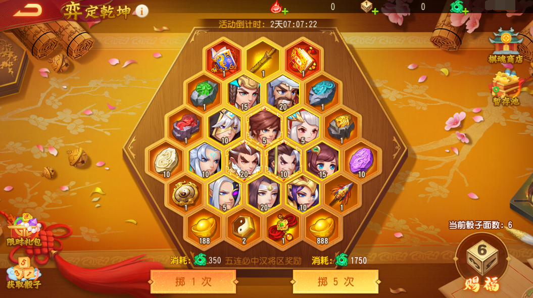 ������ɱ�������� 2��27���Ķ�Ǭ���