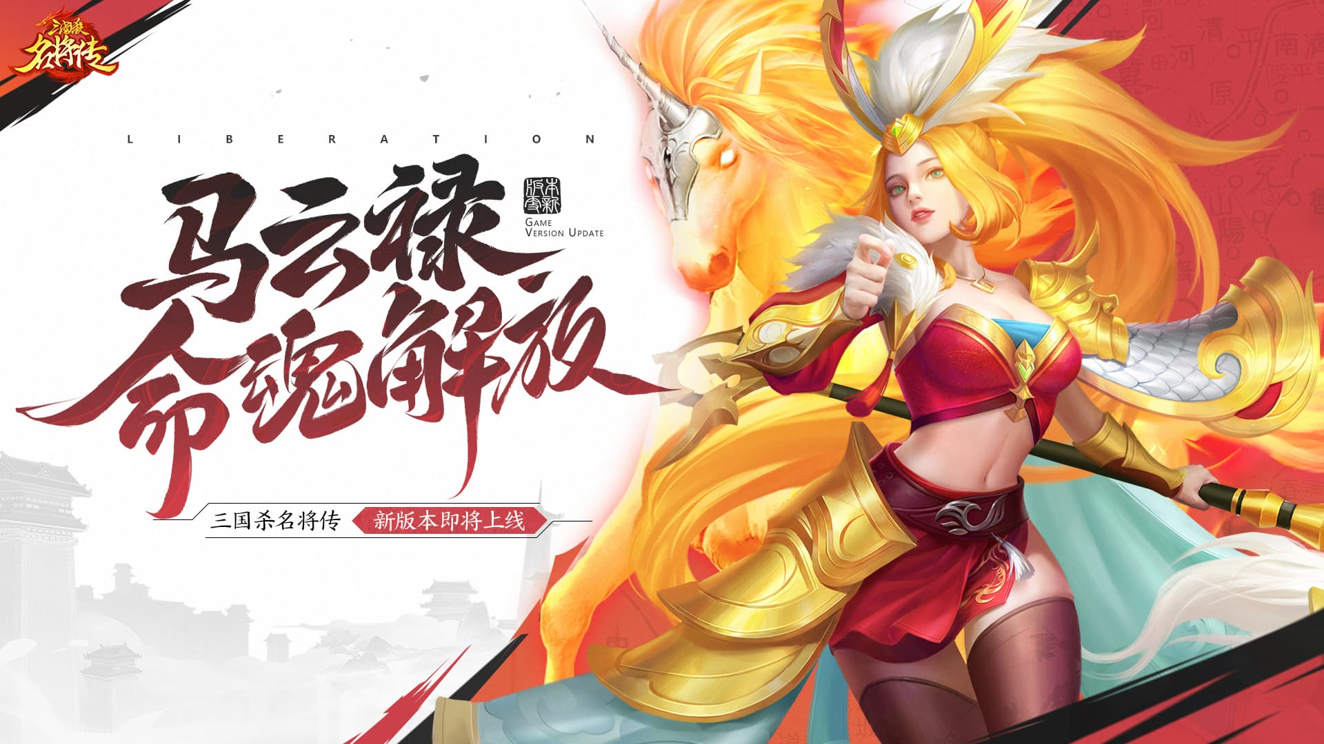 ������ɱ��������2��26��ȫ�����¹���