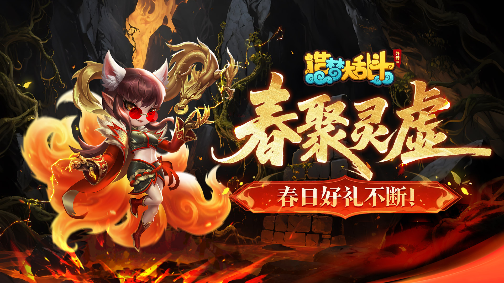 ��2��26��ͣ�����¡���β����Ԫ����Ƥ�ǳ���