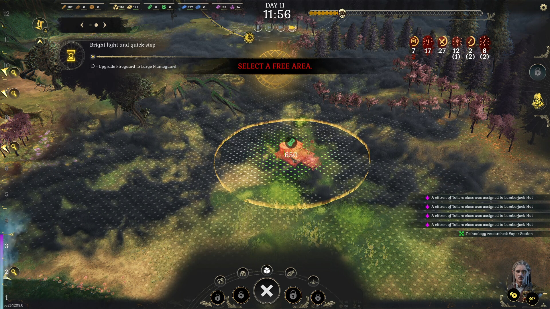 ������;ʲôʱ��� ��������ʱ��Ԥ��